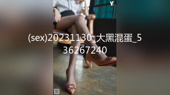 [MP4/ 290M] 舞蹈系大二高颜值学妹！清纯小仙女小小年纪就这么放荡，极品身材让人流水