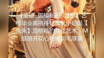 《反差网红订阅福利》露脸才是王道！万人追OnlyFans男女通吃精神小妹ozawa私拍，裸舞洗澡与闺蜜互殴被肉棒插