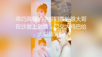 女神来袭，这奶子和屁股加上无毛粉嫩小逼逼真是绝了