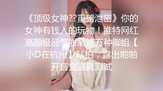 白色婚纱的高贵与骚逼老婆的寂寞