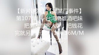 小宝寻花约了极品黑裙高颜值甜美长腿妹