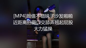 女同事的蜜桃臀！她说都是被男人操大的！这屁股真欠操！