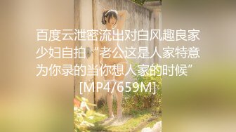 星空传媒 XKQP-018 婆婆为了留住老公让儿媳去献身公公