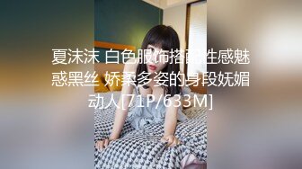 【新片速遞】【精品】终极健身美女jena❤️极品黑丝美腿 收费会员完整版福利合集[4730M/MP4/01:05:39]