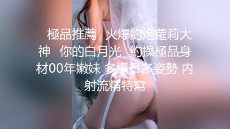 《我和妈妈的乱伦史》外婆住在隔壁❤️第一次操穿黑丝的妈妈 小声对白（妈妈首度露脸