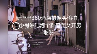 少妇吃鸡巴添蛋蛋