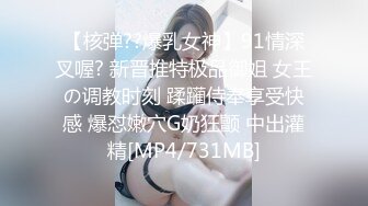 用她的身体满足我的性需求