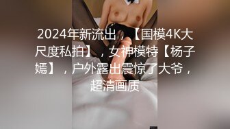 和老婆做爱自拍2