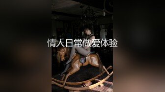 小白兔呀呀 (1)