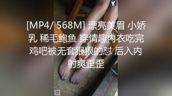 KTV女厕偷拍 漂亮美女服务员 来那个流血了