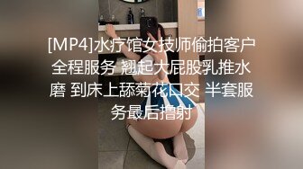 ❤️twitter「歆酱(xingegeg)」入门槛福利 “一线天”嫩穴少女和男朋友酒店开房性爱视频流出 骑乘太猛烈把鸡巴滑出