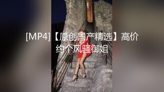 无毛一时爽，几天后难受想哭