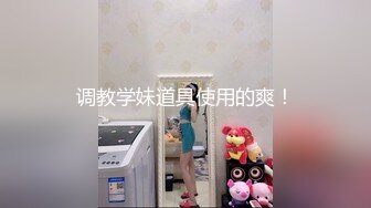 [MP4/1.4G] 清纯得出水的可爱女神，粉粉小巧的奶子，和小男友偷情实录，小男友从窗户爬上她的床， 床上激烈翻云浮云