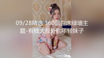 Al—杨幂 校医的美鲍真骚