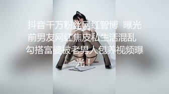 00 后姐妹花去公共厕所野战简直不要太爽！