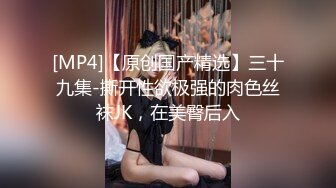 [2DF2]文轩探花约了两个性感白衣妹子双飞啪啪第二炮，上下舔弄口交后入抽插床边抱腿猛操 2 - [MP4/96.5MB][BT种子]