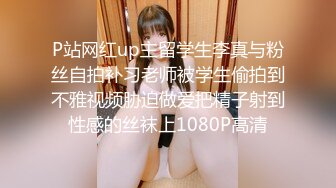 女神泄密！是演员又是模特极品波霸反差婊【谭晓彤】露脸瑜伽性爱，锻炼完与金主激情交配，特写巨乳一线天美鲍 (5)