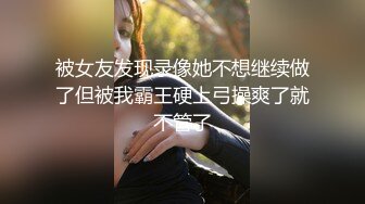 【爆乳女神究极核弹】秀人网顶级巨乳女神『朱可儿』最大尺度上下脱光光 超爆爽奶 大尺度私拍