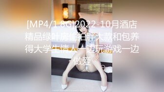 凌薇性爱MTVQ6-EP2 001