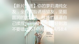 [MP4/ 858M] 邪恶二人组下药迷翻对门的年轻少妇屁眼和鲍鱼一起玩爽歪歪