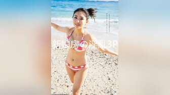 [MP4/ 704M] 探花潇洒哥3000约了个良家妹子，可以舌吻特别骚，换了十几个动作才一发入魂