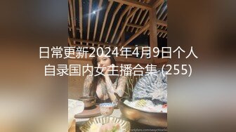 2024年5月，【粉嫩嫩少女】，清纯女大学生，家中一个人就开始放开自我，脱光给大哥们看过瘾