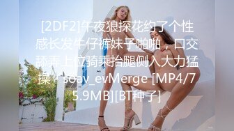 kcf9.com-外卖小哥又来了：挑选嫩模少妇，床上春宵千金，体力嘎嘎猛，喂的少妇饱饱！