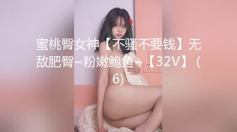 可爱老婆开心骑马