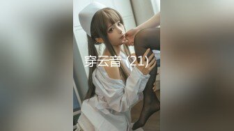 STARS-225 我最喜欢的女生被体育会的人渣轮奸了 青空ひかり(原有码剧情片无码母带流出)