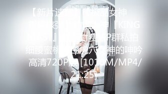 【约炮大神Looks】约操神似演员张芷溪的女神