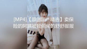 冒充一起上学吧节目导演,假借招收节目主持人为由,忽悠学生妹脱光衣服,学妹说有点不习惯,有点尴尬 (4)