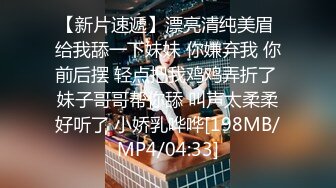 [MP4/5.04G]Hotel偷拍系列 黑色沙发精华收藏版25V小合集，已合并