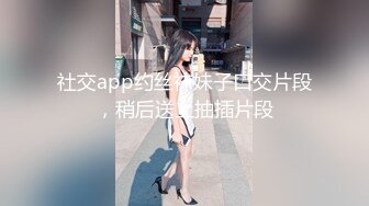 韩国主播口罩主播lovelyxx_20210605_1694590653