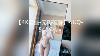 [MP4/ 468M] 百度云高端泄密流出推特大神@Pickupgirl约炮 高颜值学院派兼职外围女各种姿势草爆