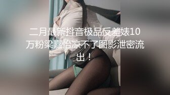 最新商城偷窥高颜值长发美眉嘘嘘