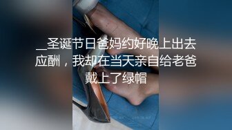 [MP4/ 1.65G] 白皙皮肤韵味十足的美少妇露脸女上位操逼秀卫生间交无套后入