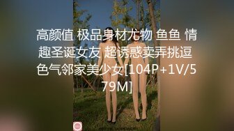 0312情趣人妻3p合集