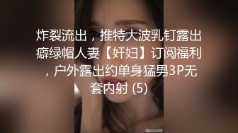 五月最新流出私房大神极品收藏 商场女厕全景后拍系列 牛仔裤美眉吃坏肚子了打标枪