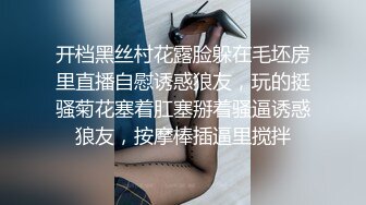 风韵犹存熟女人妻大奶肥臀【桃桃】与绿帽老公单男约炮口交打飞机 (3)