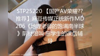 [MP4/ 1.64G] 超级漂亮青春美少女无套狂操！高潮内射~肤白貌美