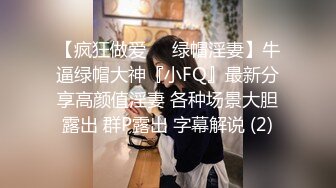 社会精神小伙酒店约啪吊钟大奶美少妇没见过这么骚的娘们干出来好多白浆娇喘叫个不停还叫爸爸对白精彩淫荡