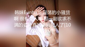 后入老婆！淫水直流