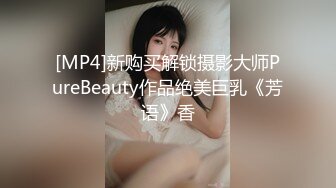 屁股好吸引的女孩