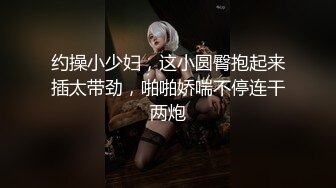 一段完整的高颜值情侣啪啪啪视频