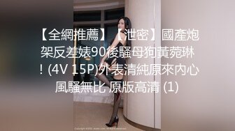 无水印[MP4/186M]12/24 偷窥宝妈刚洗完澡出来脱光光擦护肤品美景情欲沸腾VIP1196