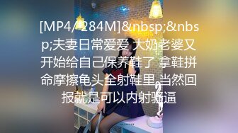 天然巨乳良家小少妇一个人在家诱惑狼友，这大奶子得用拳头托着，跟狼友互动撩骚各种展示自慰逼逼呻吟别错过