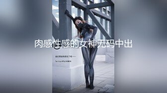 海角社区泡良大神野兽绅士爆操穿上JK制服的萝莉闺蜜，酥乳粉穴，极致诱惑