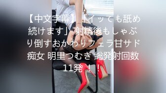 -天美传媒 母子肉欲乱伦 老妈被肉欲儿子侵犯-吴芳宜