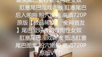 [MP4]STP29729 國產AV 皇家華人 KM-003 AV演員的自我修養 花語柔 VIP0600