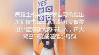 97年的小女友~很乖很贴服